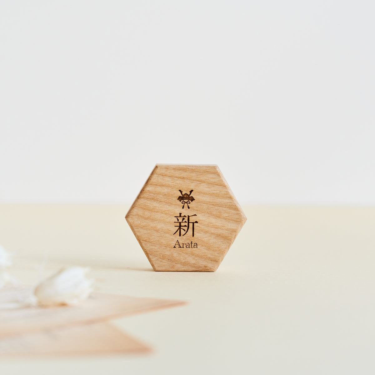 命名札（五月人形）