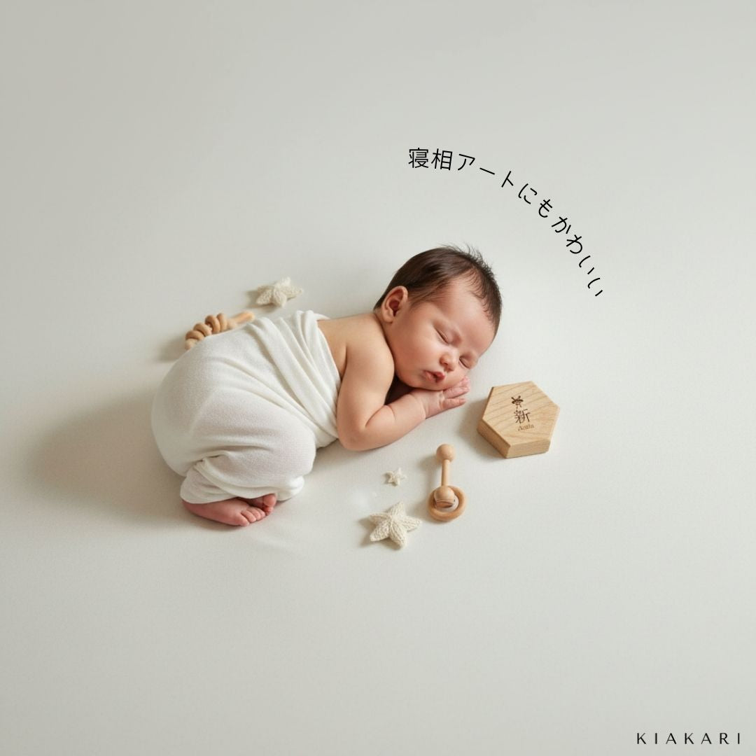 【最終制作枠】5月8日発送　蒼兜