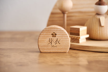 命名札（雛人形）