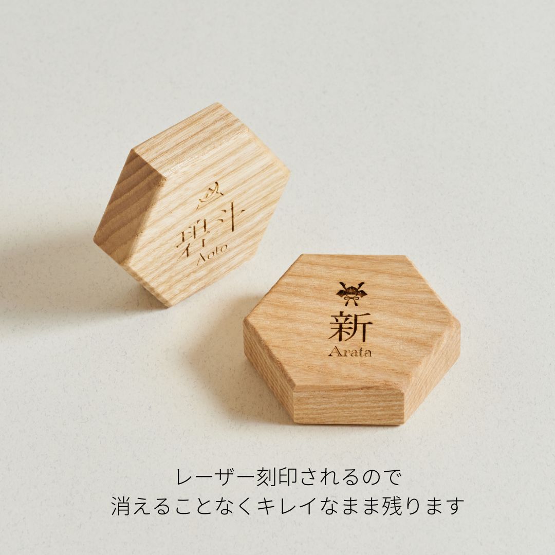 【最終制作枠】5月8日発送　蒼兜
