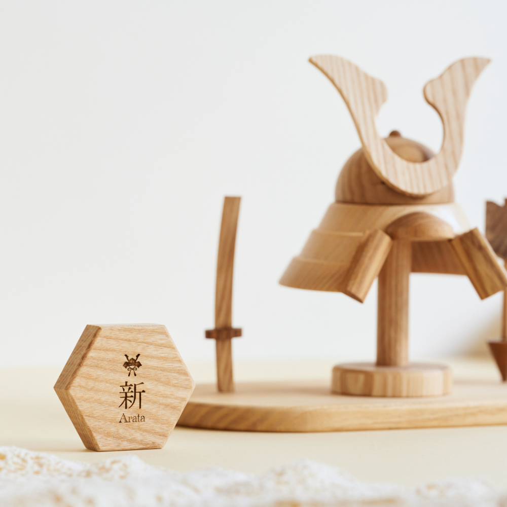 【最終制作枠】5月8日発送　蒼兜