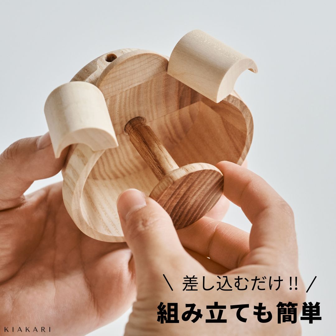 暁兜 ※2027年度分　超早割