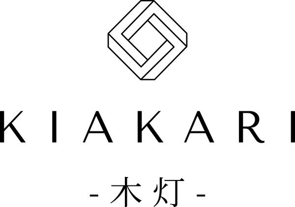 Kiakari 木灯