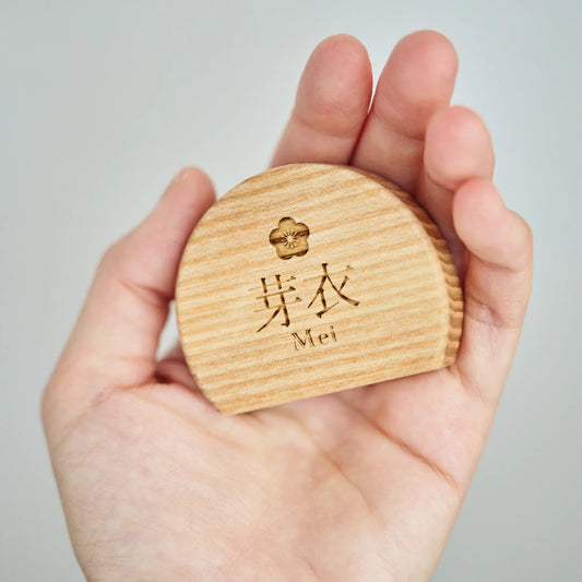 命名札（雛人形）